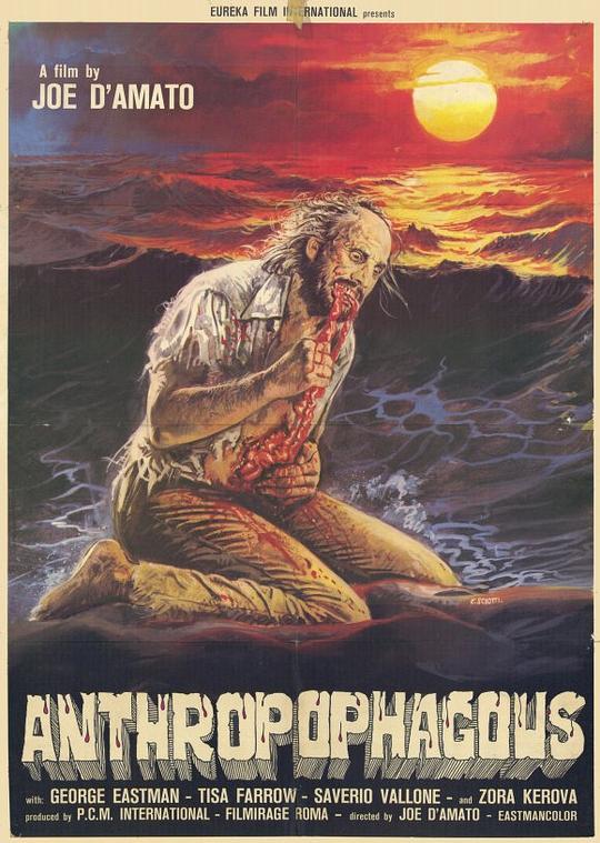 BD50-經典 BD50-2D 食尸人 Antropophagus (1980)  豆瓣5.3