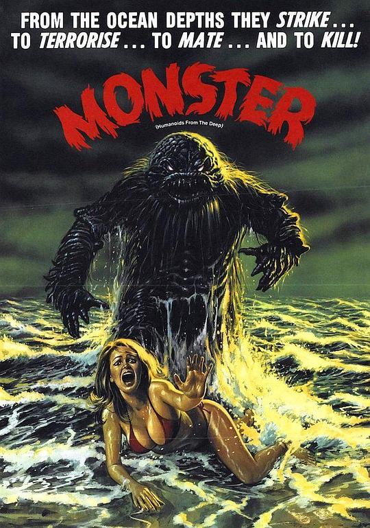 BD50-經典 BD50-2D 兇煞魚怪/異種大海怪 Humanoids from the Deep (1980) 畫質修復版  豆瓣6.0