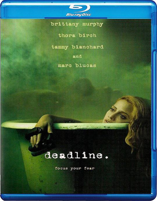 BD25-2D 截稿日期 Deadline (2009)  豆瓣5.4
