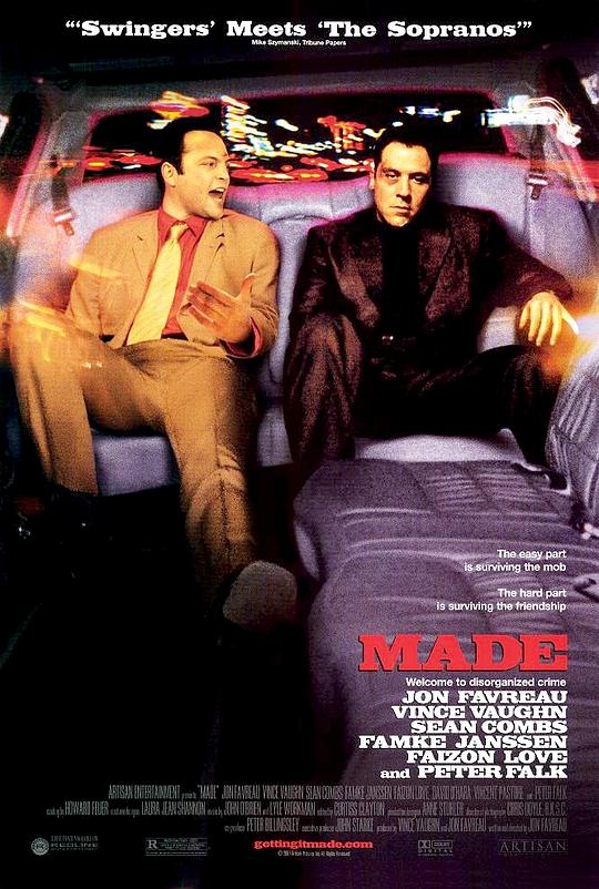 BD50-2D BD50-2D 搞定/制造 Made (2001)  豆瓣7.6