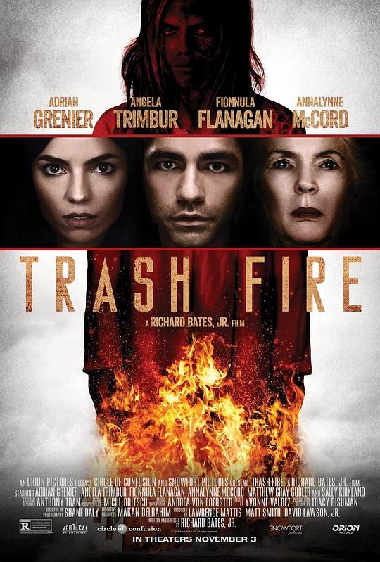 BD25-2D 廢物之火/?柴家族的?? Trash Fire (2016)