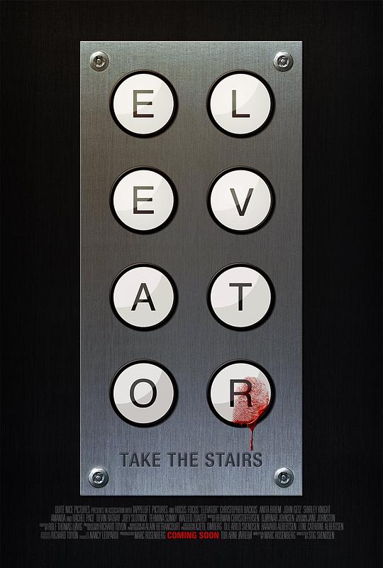 BD25-2D 電梯驚魂 Elevator (2011)  豆瓣5.2
