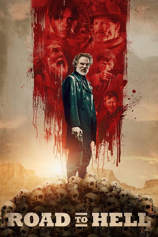 BD25-2D 地獄之路 Road To Hell (2017)  豆瓣4.2