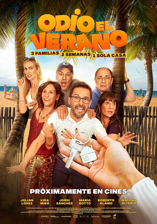 4K 25G 4K-25G 我討厭夏天 Odio el verano (2024)