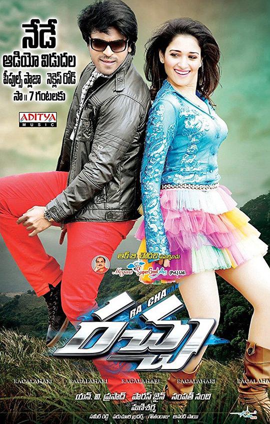 BD50-2D BD50-2D 狂風戰神 Rachcha (2012) 印度  豆瓣7.0