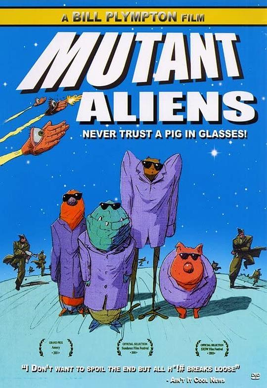 BD50-2D BD50-2D 變種外星人 Mutant Aliens (2001)  豆瓣8.0