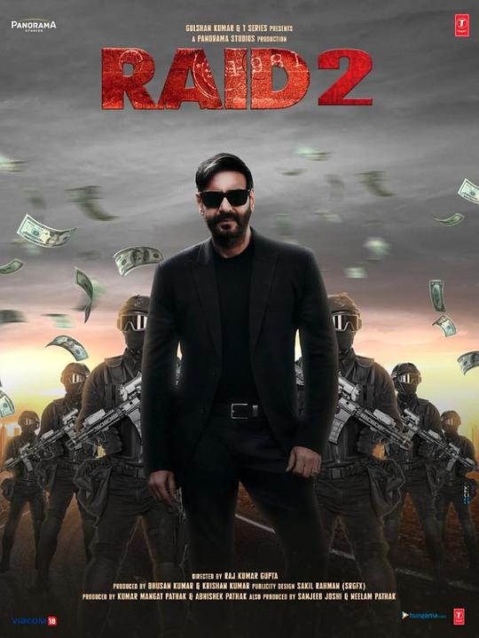 4K 25G 4K-25G 襲擊2/突擊搜查2 Raid 2 (2025) 印度